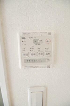 アザーレ鶴川の物件内観写真